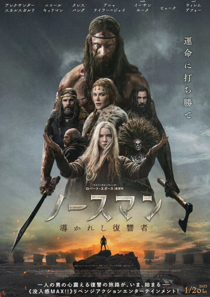 The Northman Chirashi Mini Ad-Flyer Poster 2022