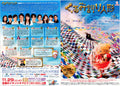 The Nutcracker 3D Japanese Chirashi Mini Ad-Flyer Poster 2014 4p