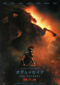 The Odyssey Japanese Chirashi Mini Ad-Flyer Poster 2026 Nolan
