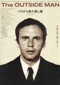 The Outside Man Japanese Chirashi Mini Ad-Flyer Poster 1972R