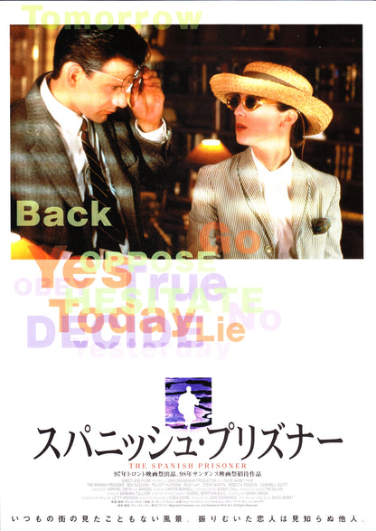 The Spanish Prisoner Japanese Chirashi Mini Ad-Flyer Poster 1997