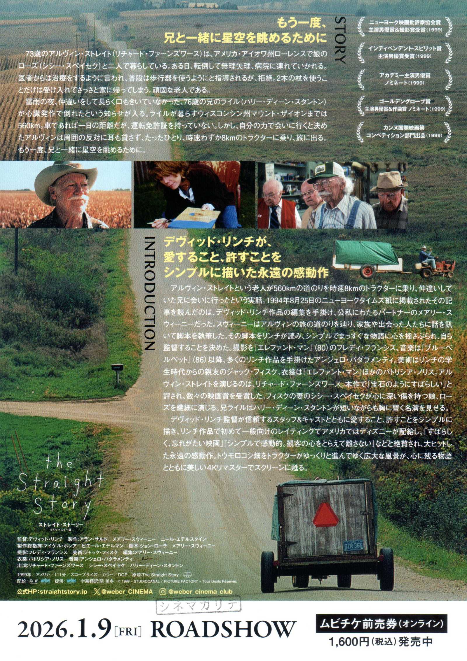 The Straight Story Japanese Chirashi Mini Ad-Flyer Poster 1999R 4K