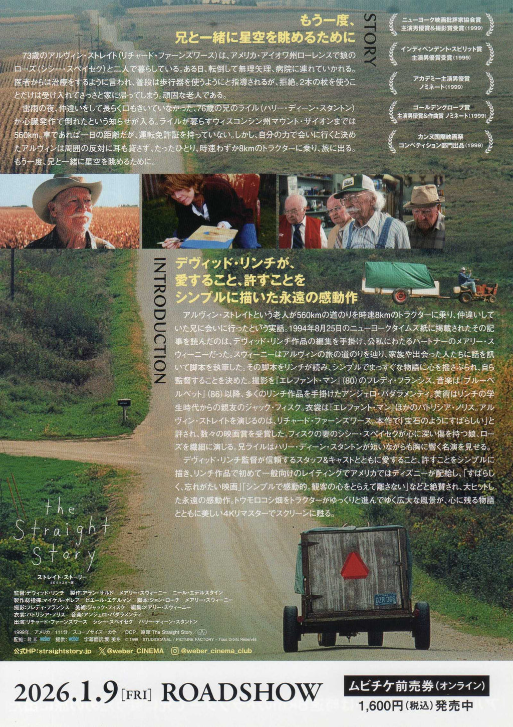 The Straight Story Japanese Chirashi Mini Ad-Flyer Poster 1999R Lynch