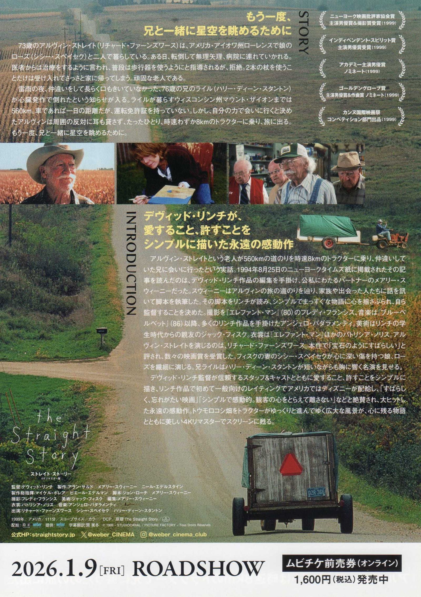 The Straight Story Japanese Chirashi Mini Ad-Flyer Poster 1999R Lynch