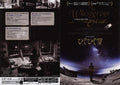 The Whispering Star Japanese Chirashi Mini Ad-Flyer Poster 2015 4p Sion Sono