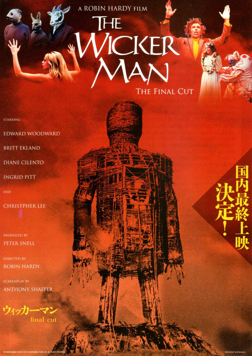 The Wicker Man Japanese Chirashi Mini Ad-Flyer Poster 1973R