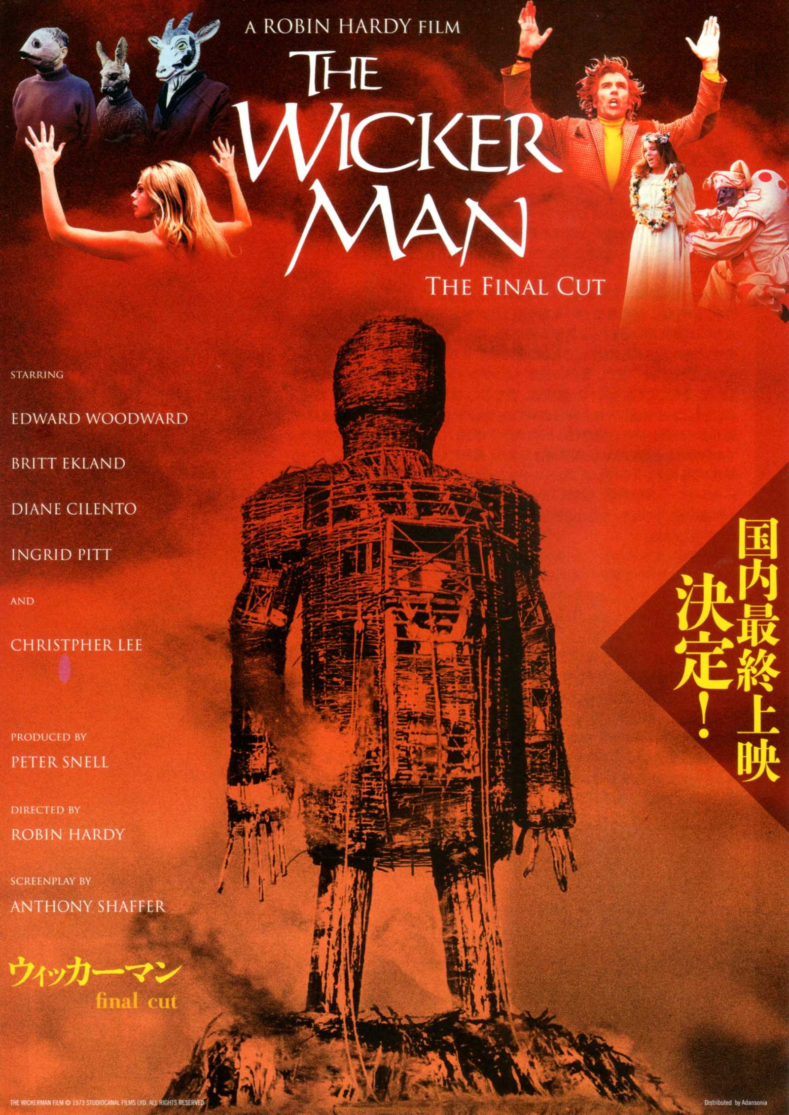 The Wicker Man Japanese Chirashi Mini Ad-Flyer Poster 1973R