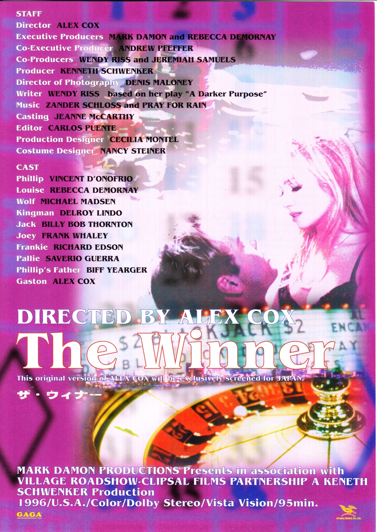 The Winner Japanese Chirashi Mini Ad-Flyer Poster 1996 Alex Cox