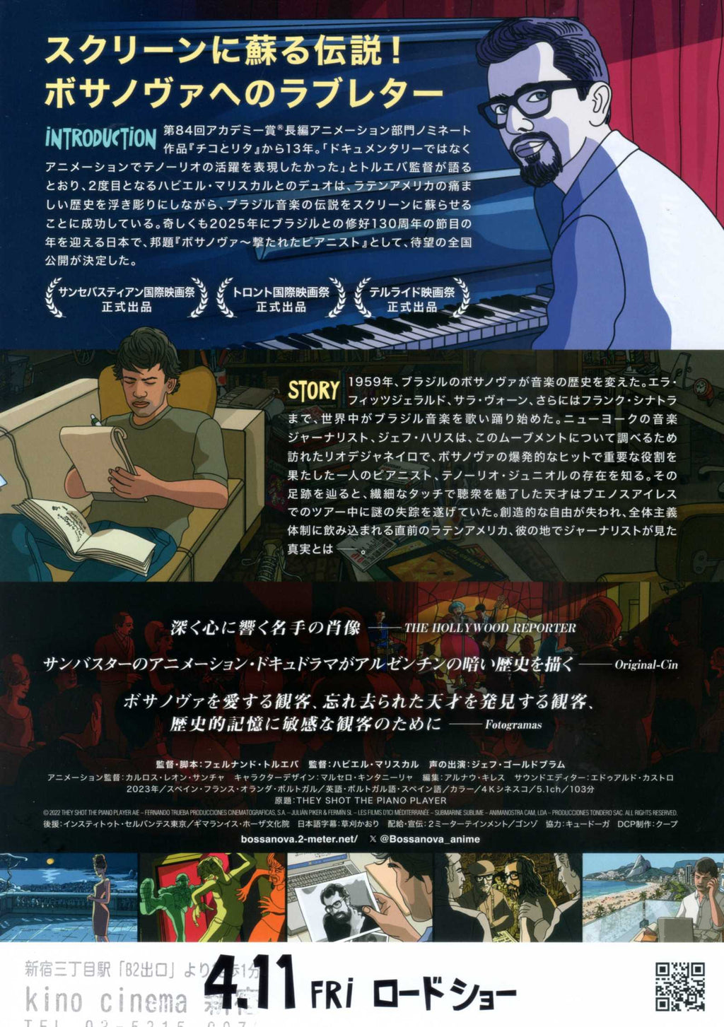 They Shot The Piano Player Japanese Chirashi Mini Ad-Flyer Poster 2023