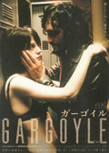 Trouble Every Day Japanese Chirashi Mini Ad-Flyer Poster 2001