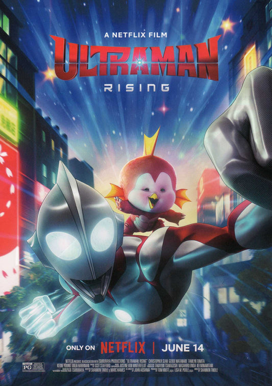 Ultraman Japanese Anime Chirashi Mini Ad-Flyer Poster 2024