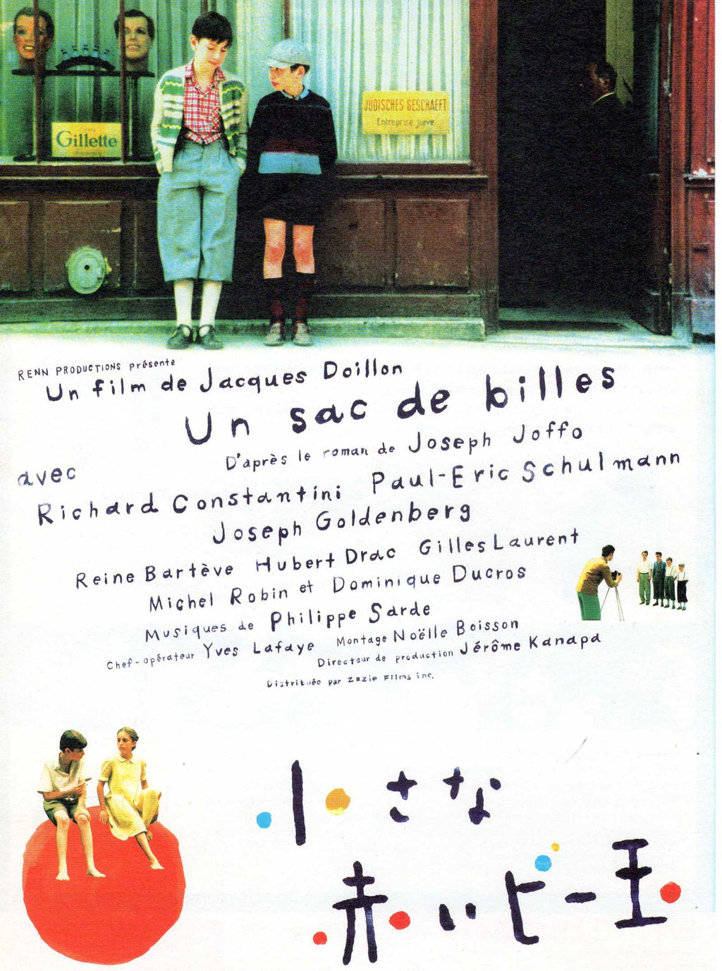Un Sac De Billes Japanese Chirashi Mini Ad-Flyer Poster 1975R