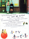 Un Sac De Billes Japanese Chirashi Mini Ad-Flyer Poster 1975R