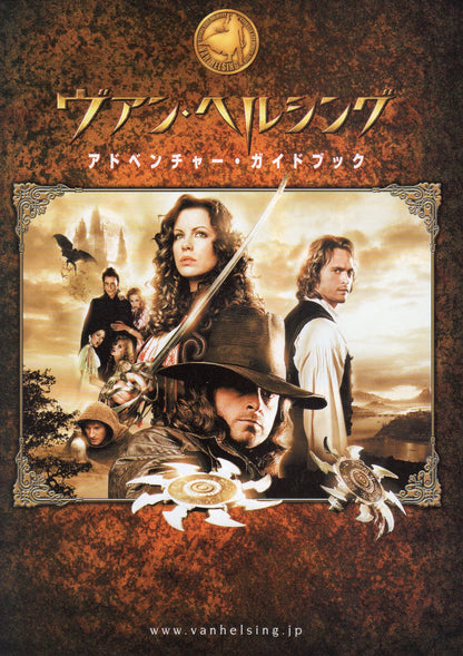 Van Helsing Japanese Chirashi Mini Ad-Flyer Poster 2004 D 8p
