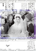 Vincente Minelli Retrospective Japanese Chirashi Mini Ad-Flyer Poster 2025