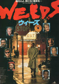 Weeds Japanese Chirashi Mini Ad-Flyer Poster 1987