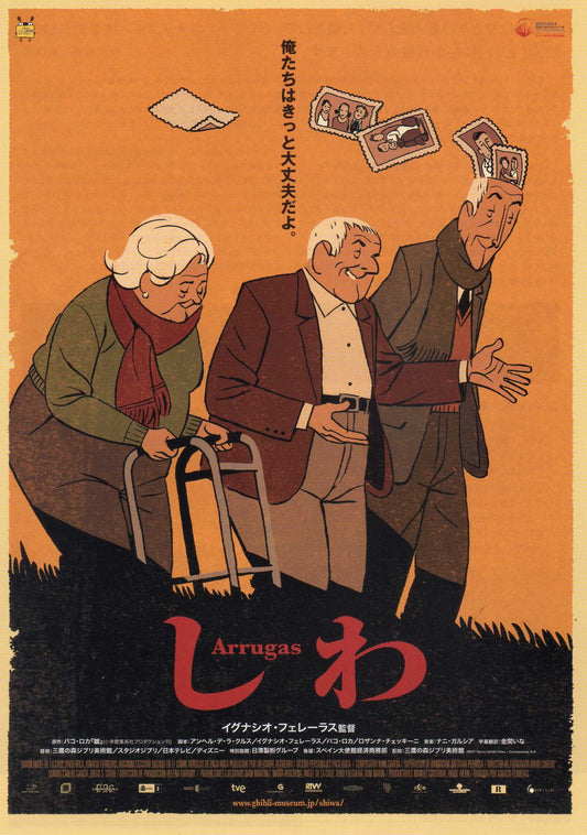 Arrugas - Wrinkles Japanese Anime Chirashi Mini Ad-Flyer Poster 2011