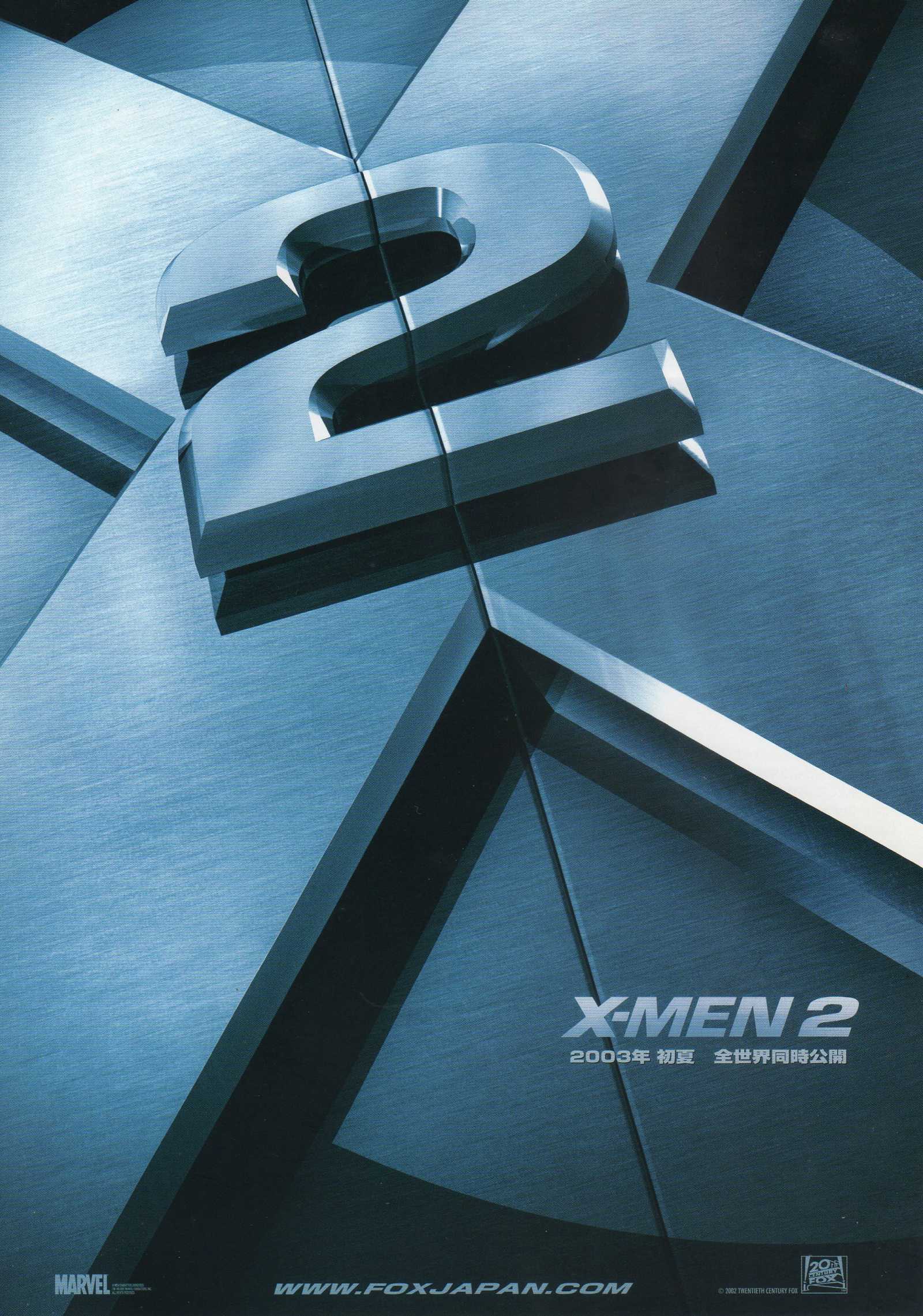 X-Men 2 Japanese Chirashi Mini Ad-Flyer Poster 2003 A