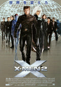 X-Men 2 Japanese Chirashi Mini Ad-Flyer Poster 2003 C