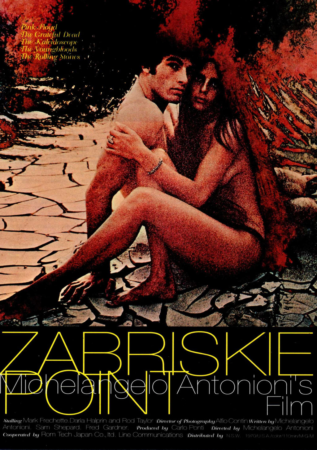 Zabriskie Point Japanese Chirashi Mini Ad-Flyer Poster 1970
