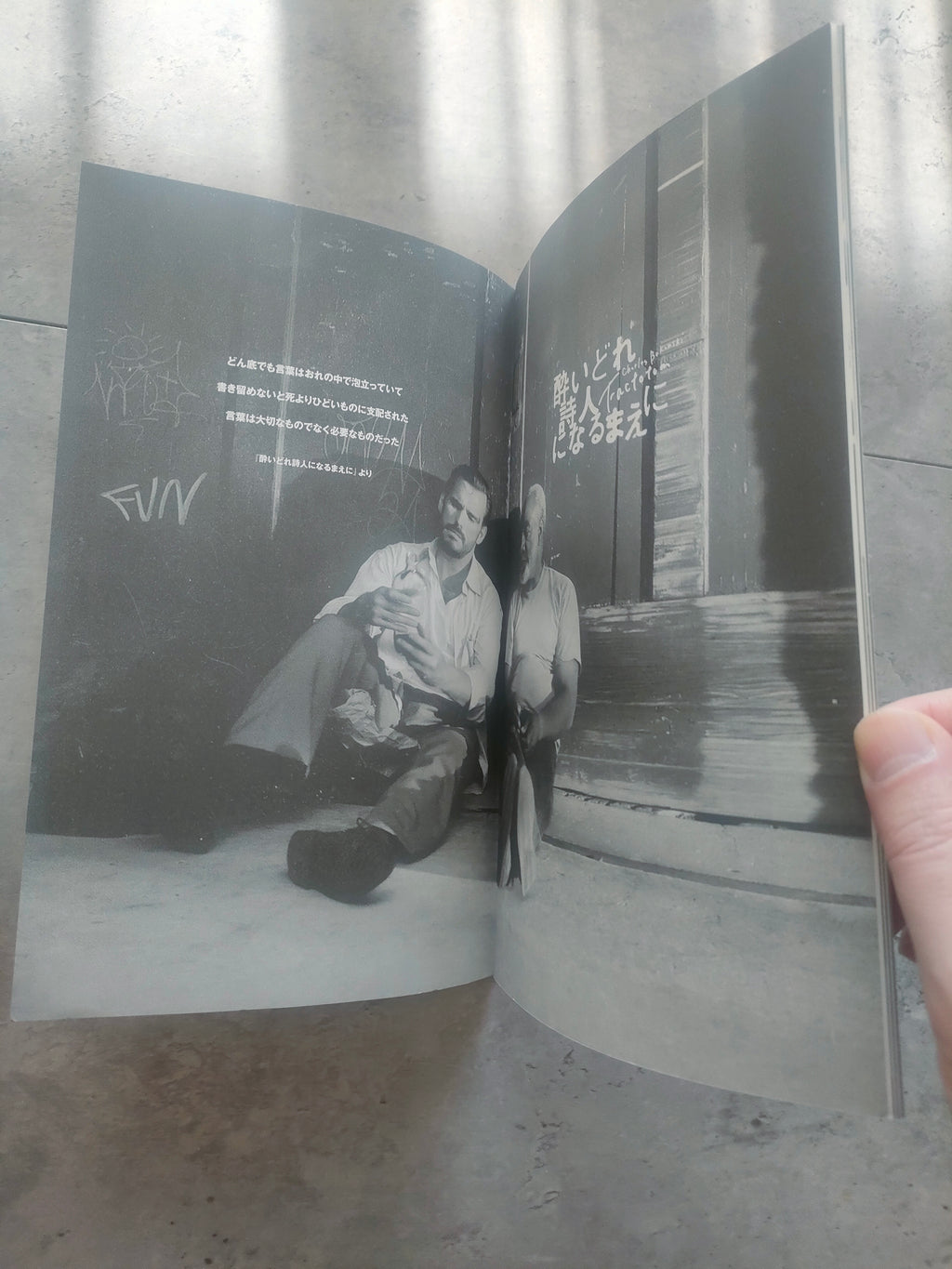 Factotum Japanese Movie Program Pamphlet 2005 Bukowski Dillon