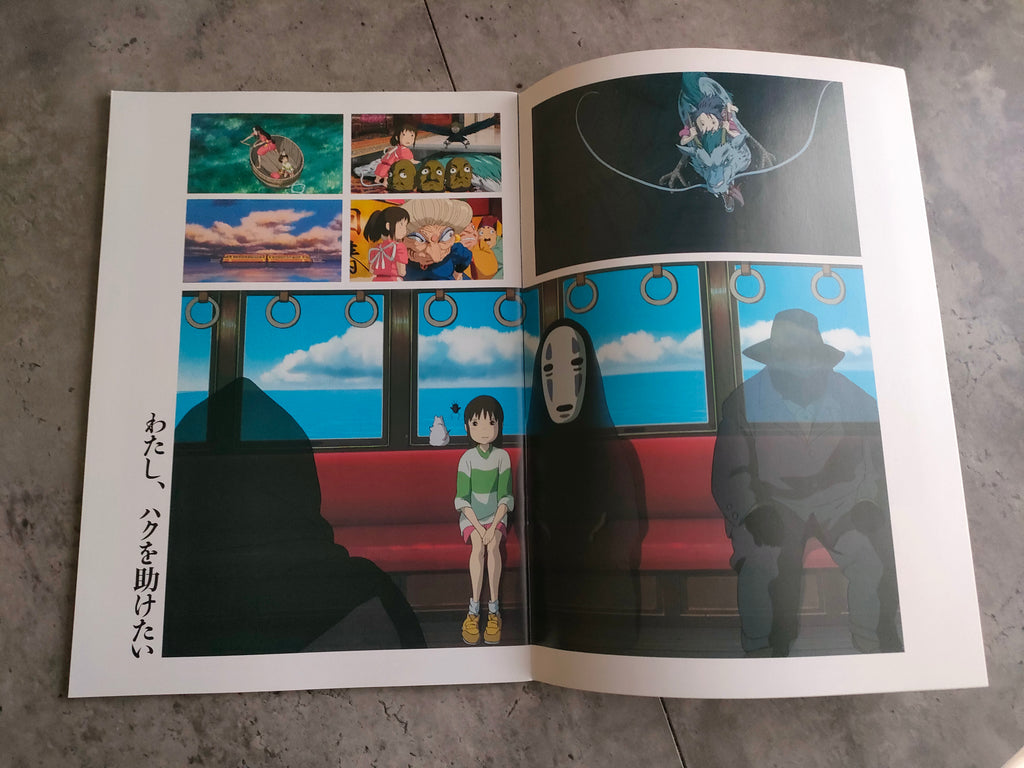 Spirited Away Japanese Anime Movie Program Pamphlet 2001 Ghibli Miyazaki