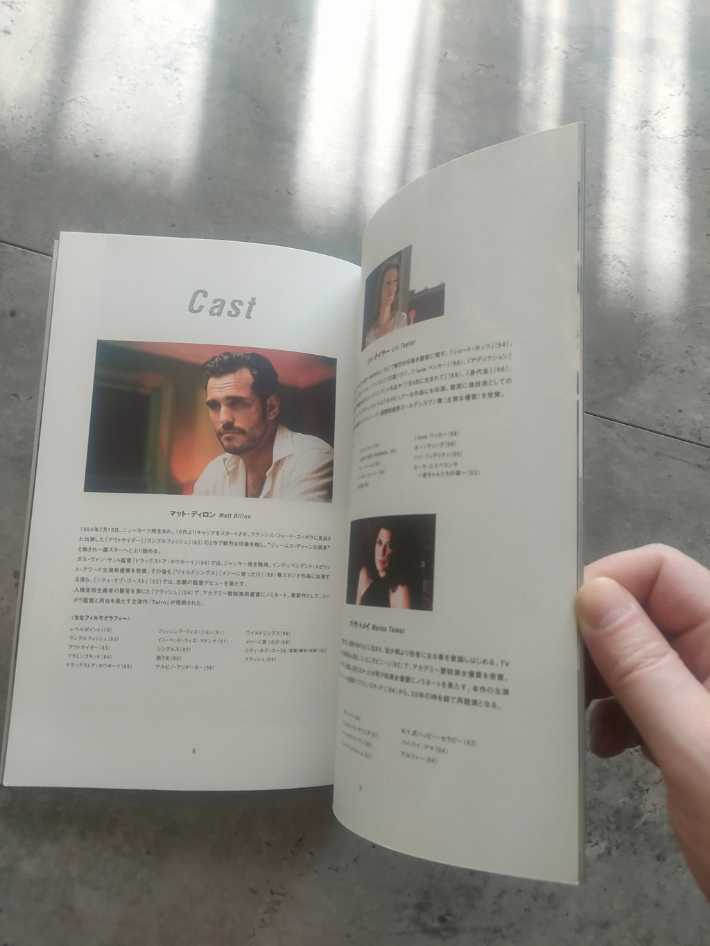 Factotum Japanese Movie Program Pamphlet 2005 Bukowski Dillon