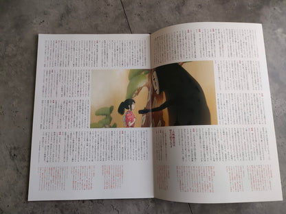 Spirited Away Japanese Anime Movie Program Pamphlet 2001 Ghibli Miyazaki