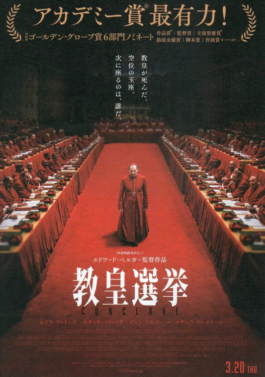 Conclave Japanese Chirashi Mini Ad-Flyer Poster 2024