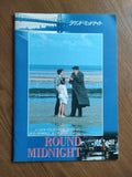 Round Midnight Japanese Movie Program Pamphlet 1986 Bud Powell