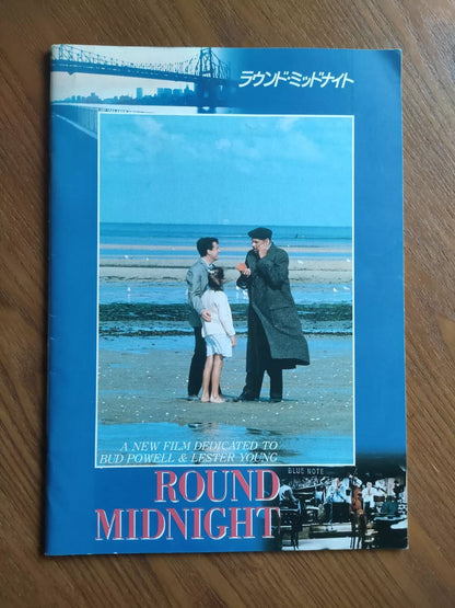 Round Midnight Japanese Movie Program Pamphlet 1986 Bud Powell