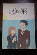 A Silent Voice Japanese Anime Movie Program Pamphlet 2016