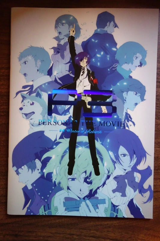 Persona 3 Movie 4 Winter of Rebirth Japanese Anime Movie Program Pamphlet 2016