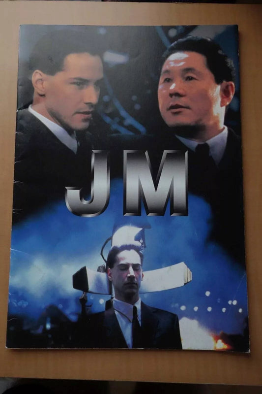 Johnny Mnemonic Japanese Movie Program Pamphlet 1995
