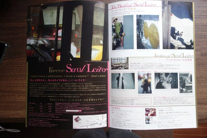 Saul Leiter Forever Tokyo Exhibi. Japanese Chirashi Mini Ad-Flyer Poster 2020 4p