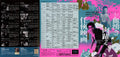 Blood-Filled Ninkyo Film Festival Japanese Chirashi Mini Ad-Flyer Poster 2022 6p