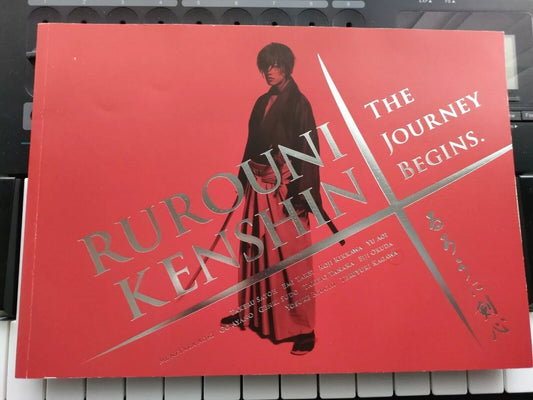 Rurouni Kenshin Japanese Movie Program Pamphlet 2012