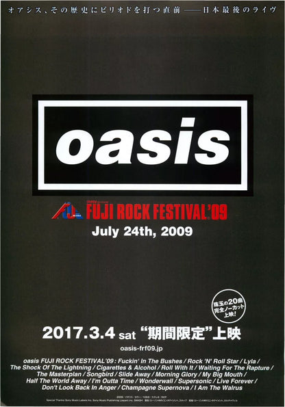 Oasis Fuji Rock Festival 09 Japanese Chirashi Mini Ad-Flyer Poster 2017