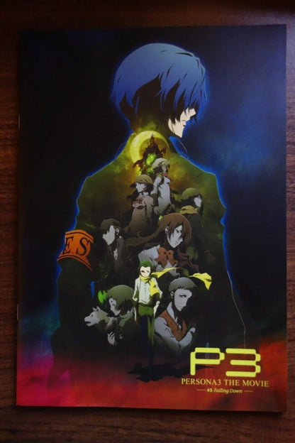Persona 3 Falling Down Japanese Anime Movie Program Pamphlet 2015