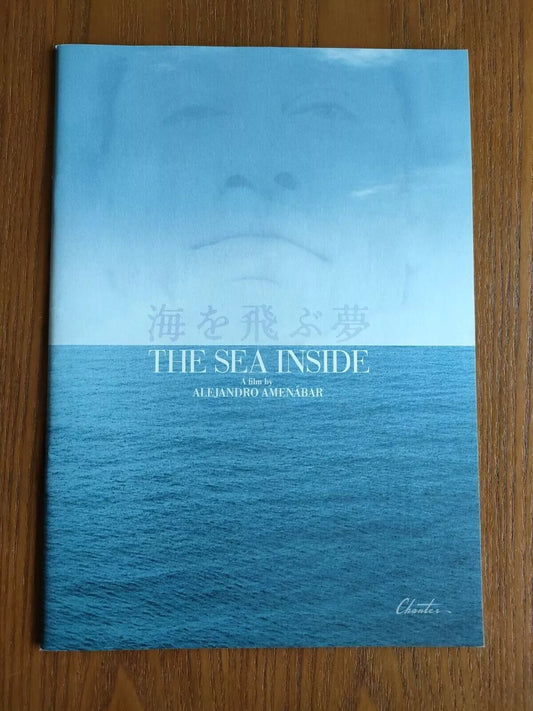 The Sea Inside Japanese Movie Program Pamphlet 2004 Amenabar Bardem