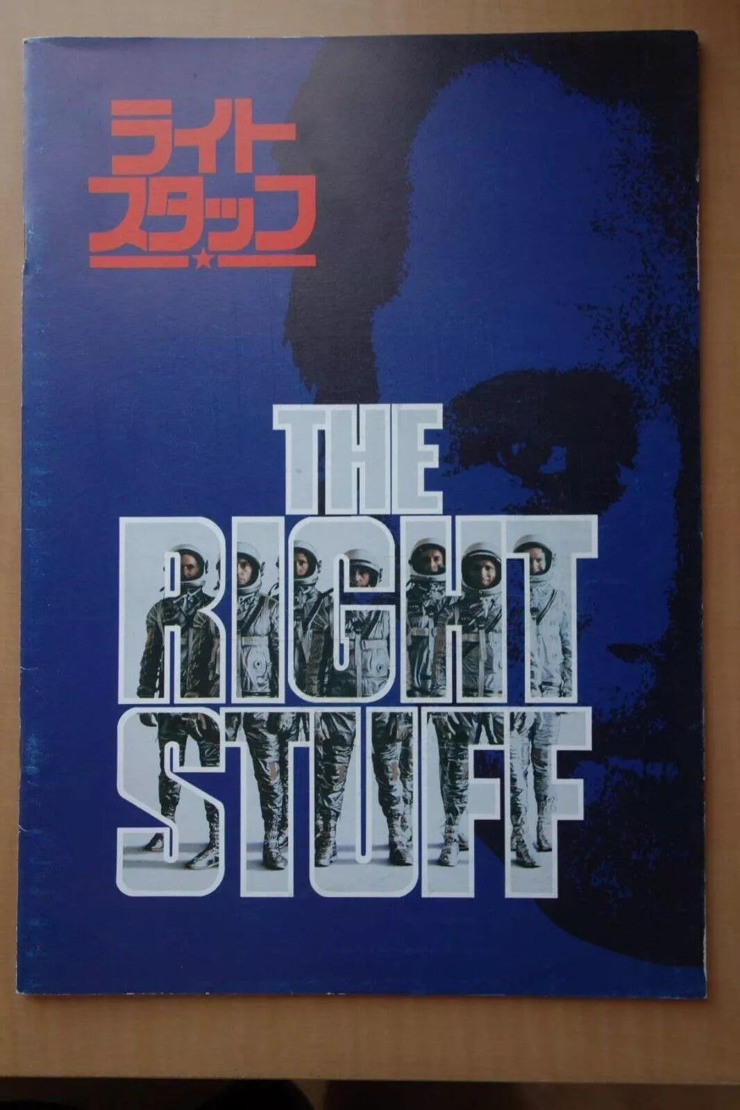 The Right Stuff Japanese Movie Program Pamphlet 1983