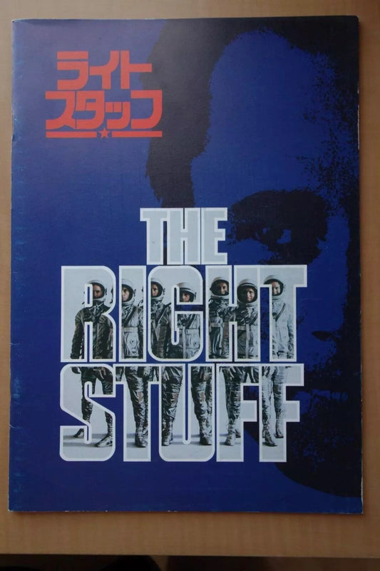 The Right Stuff Japanese Movie Program Pamphlet 1983