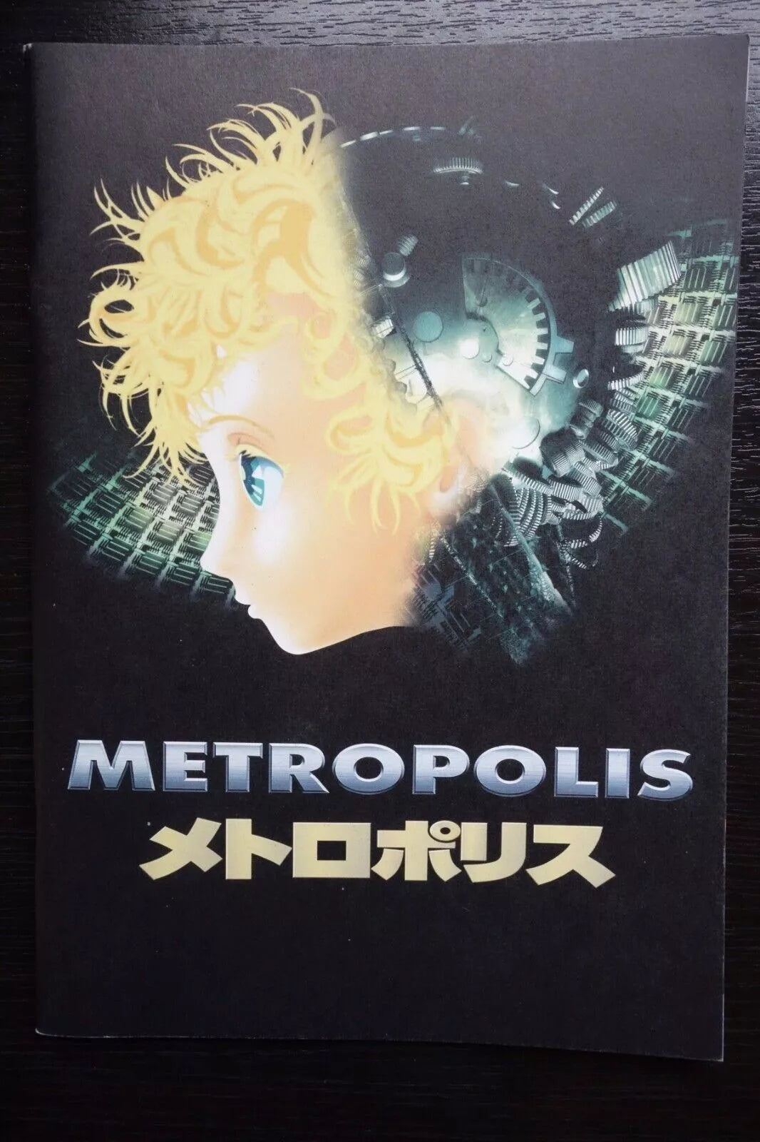Metropolis Japanese Anime Movie Program Pamphlet 2001 Otomo Tezuka Rintaro