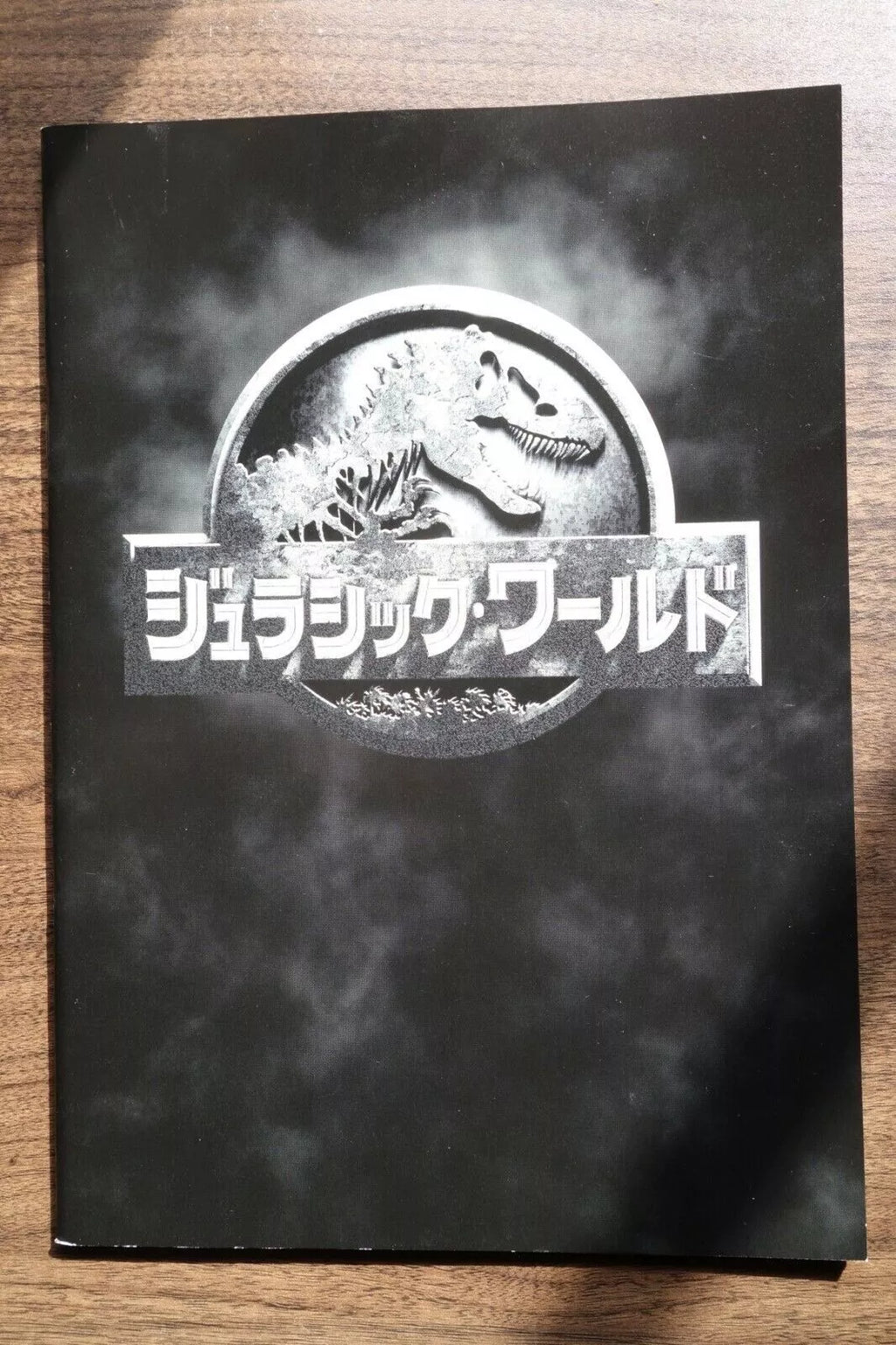 Jurassic World Japanese Film Movie Program Pamphlet 2015