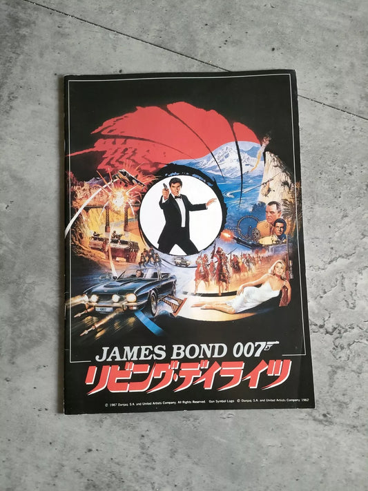 007 The living Daylights Japanese Movie Program Pamphlet 1987 James Bond