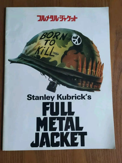 Full Metal Jacket Japanese Movie Program Pamphlet 1987 Kubrick