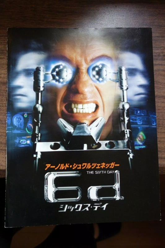 The Sixth Day Japanese Movie Program Pamphlet 2000