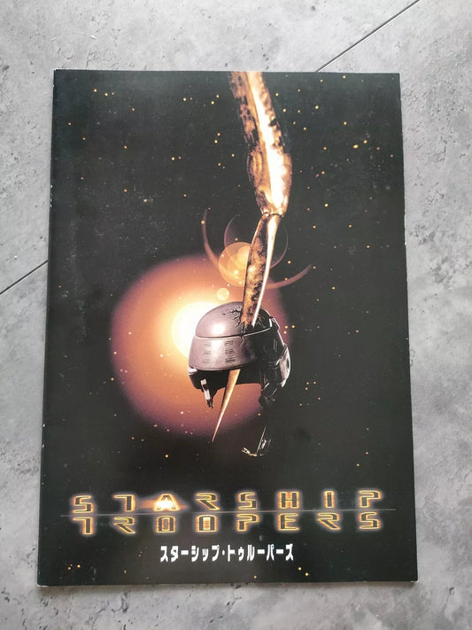 Starship Troopers Japanese Movie Program Pamphlet 1997