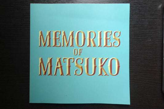 Memories of Matsuko Japanese Movie Program Pamphlet 2006