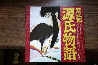 The Tale of Genji Japanese Anime Movie Program Pamphlet 1987